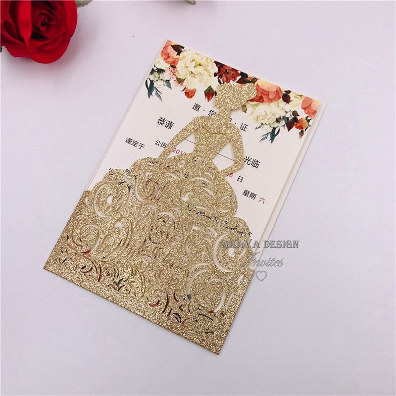 Glitter Quinceanera Dress Invitation Elegant Wedding Invites