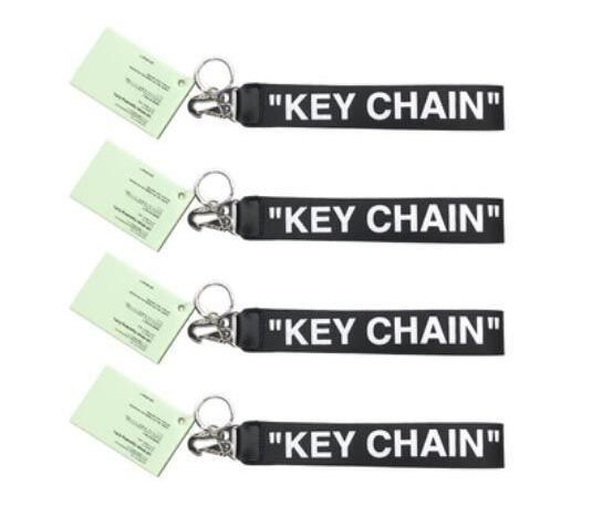 white key chain