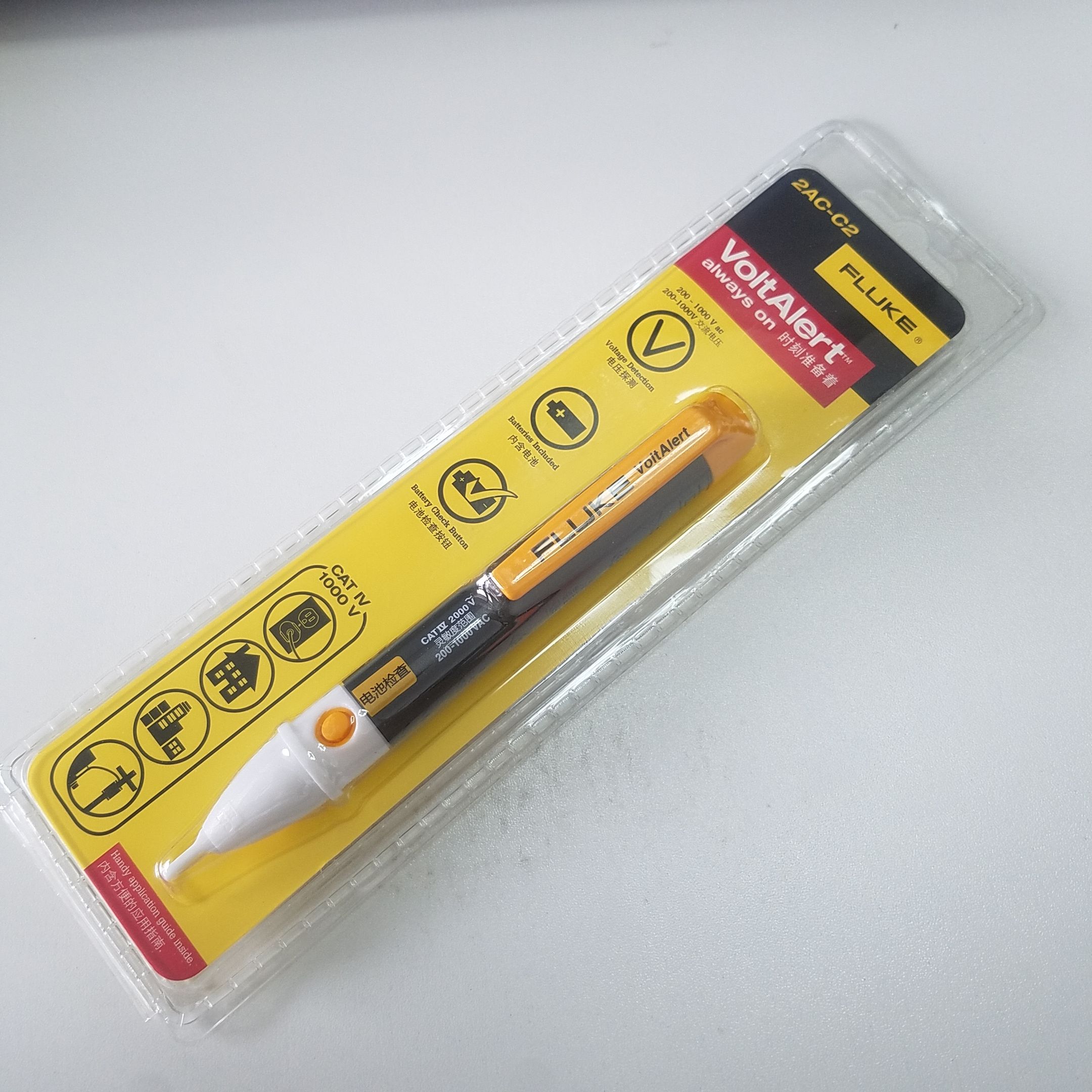 2020 Fluke 2AC C2 VoltAlert Non Contact Voltage Detector ...