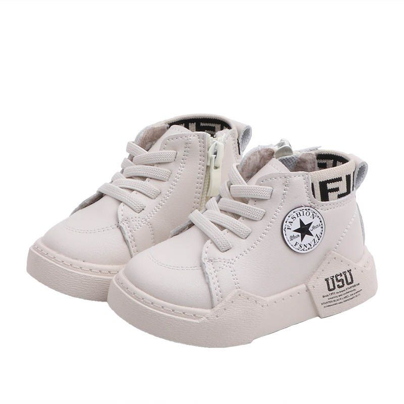 infant boys trainers