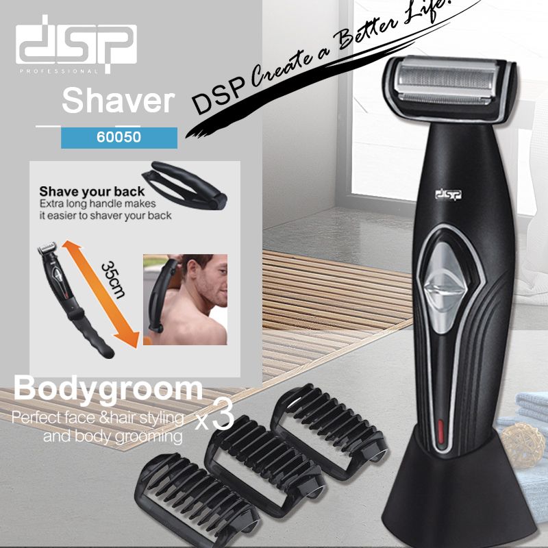 Dsp Household Mens Rechargeable Body Hair Trimmer Epilator Shaver