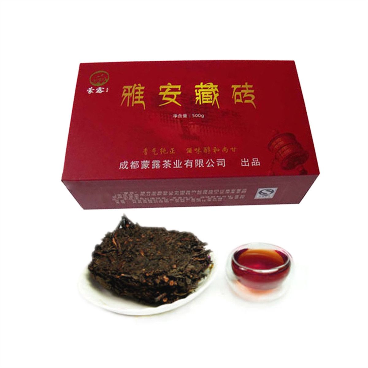 2020 480g Chinese Organic Black Tea Tibetan Brick Red Tea Sichuan Yaan