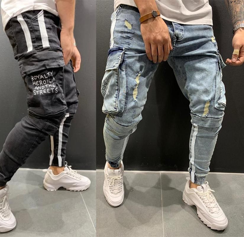 ripped cargo trousers