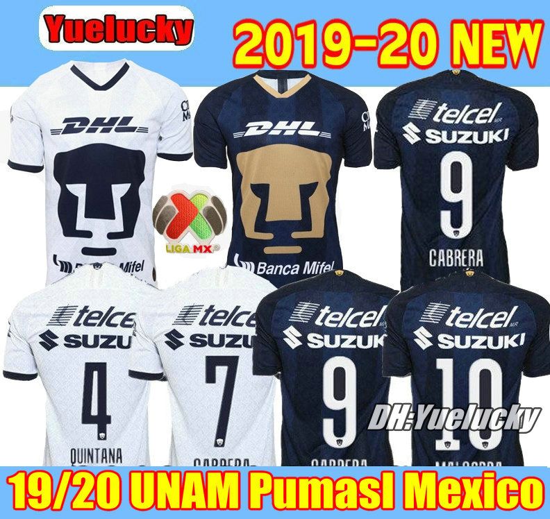 unam trikot