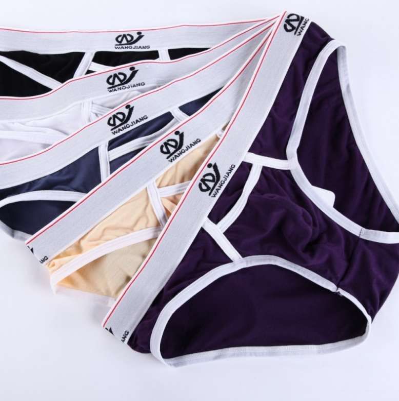 2020 Sexy Mens Underwear Man Smooth Briefs Man Sexy Shorts Underpants ...