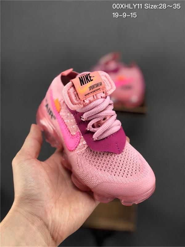 baby vapormax