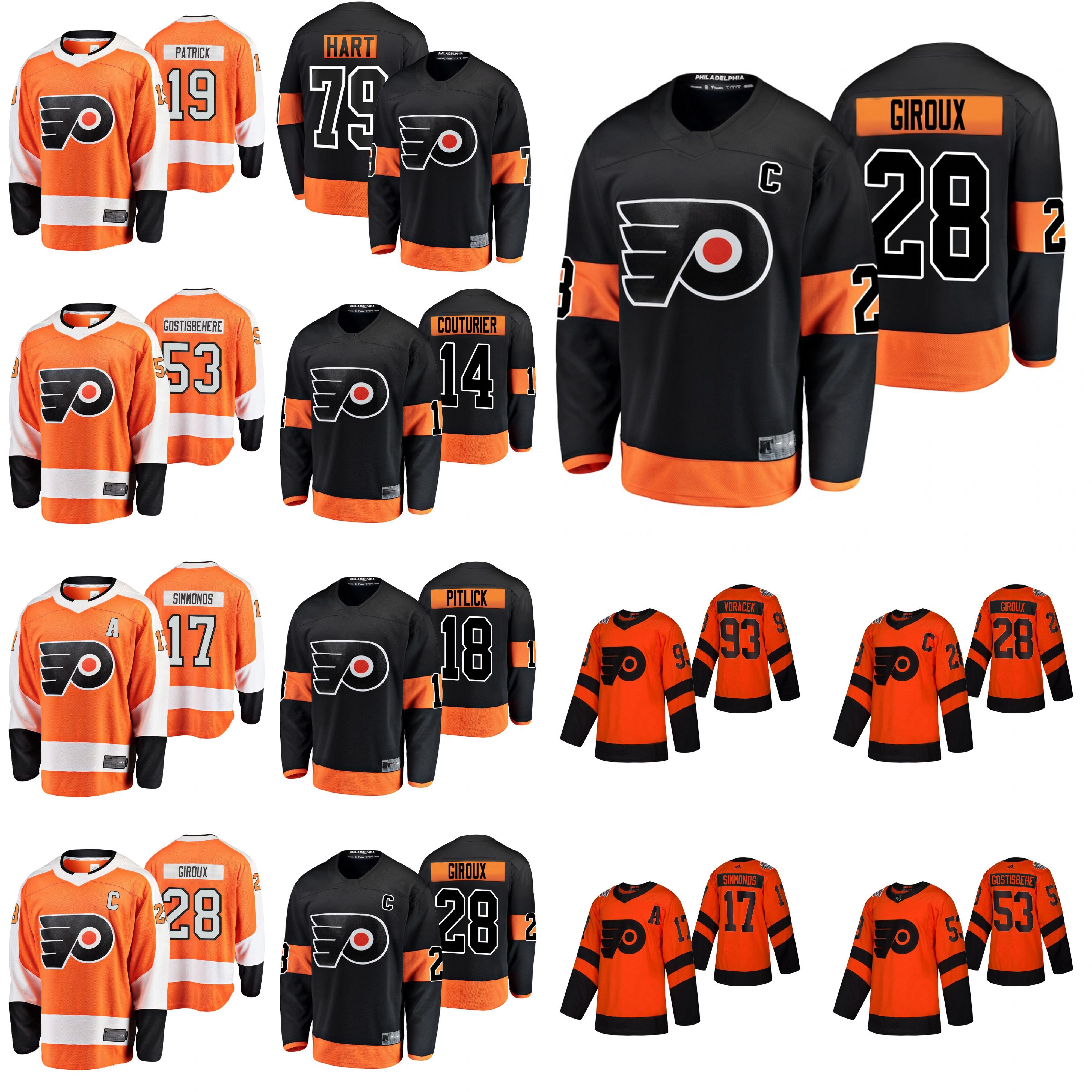 couturier jersey