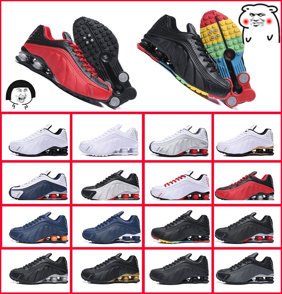 nike shox r4 amarillo