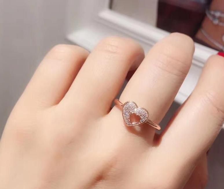 18K Rose Gold Shimmering Puzzle Heart 