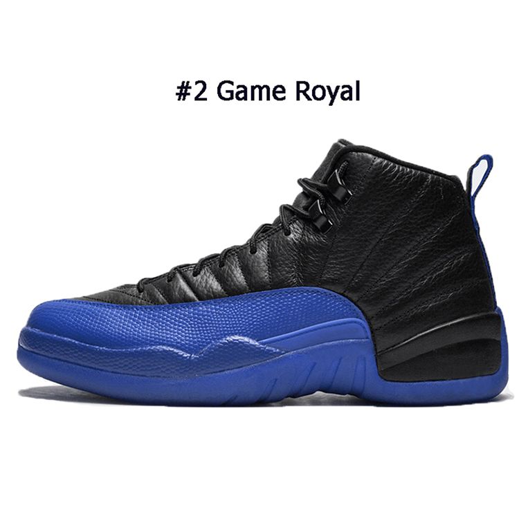 gamma blue 12 size 7
