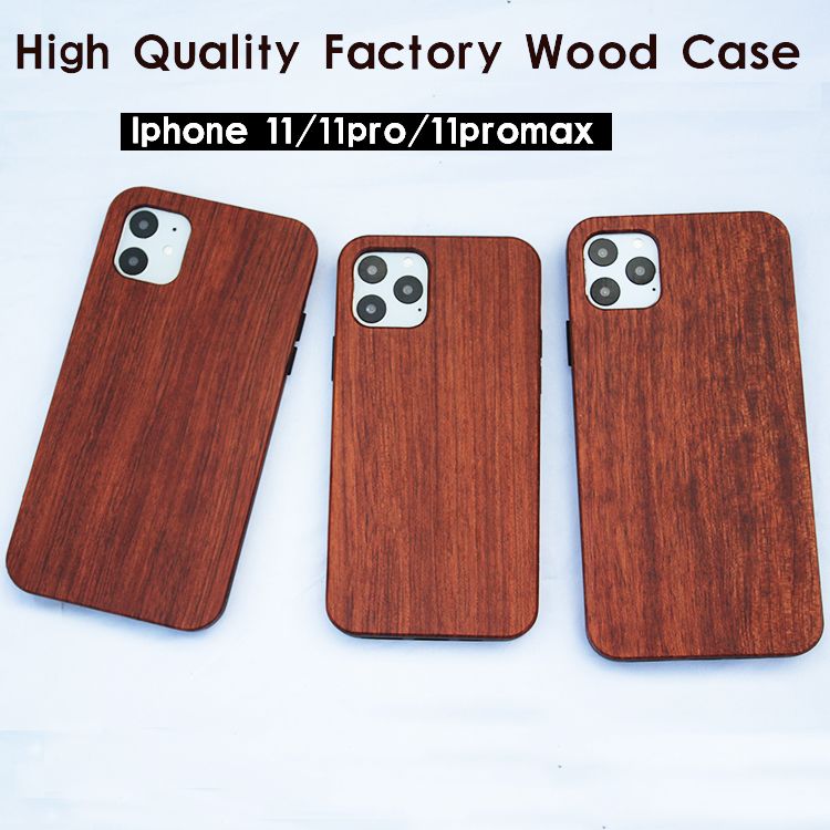cheap phone case maker