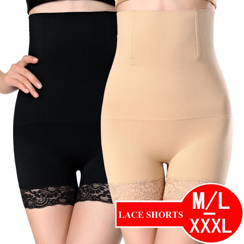 high waist shapewear panties