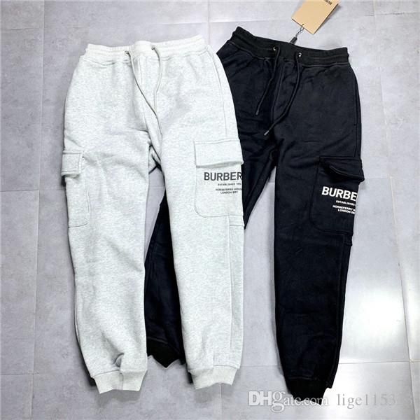 best track pants brands