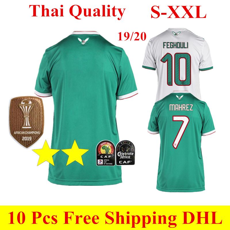 Acheter maillot algerie can 2019 Clearance