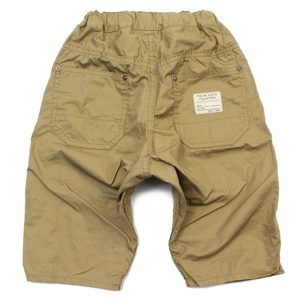 designer baby trousers