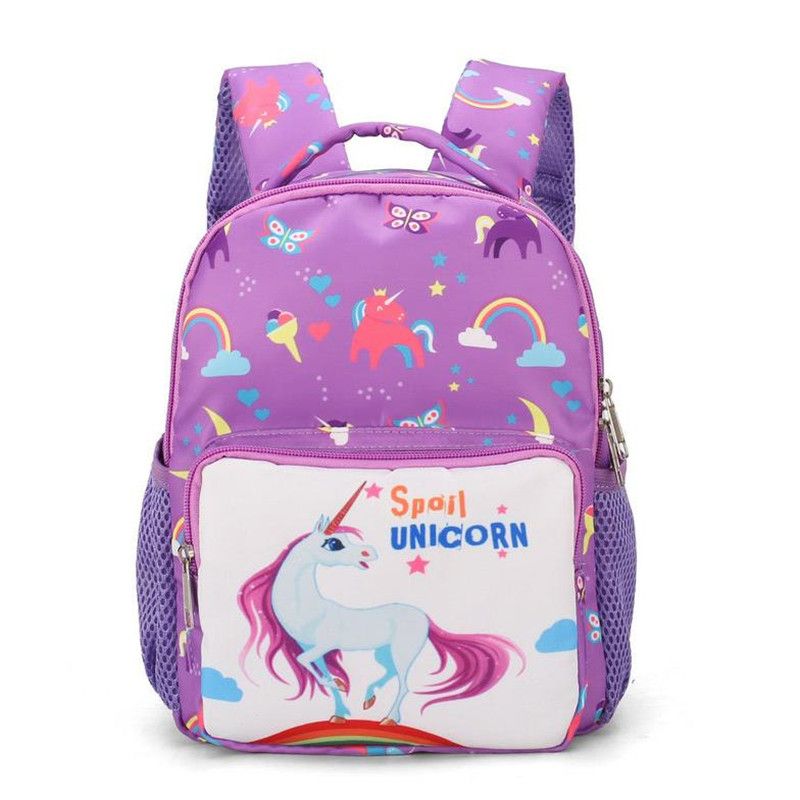 hype kids bags