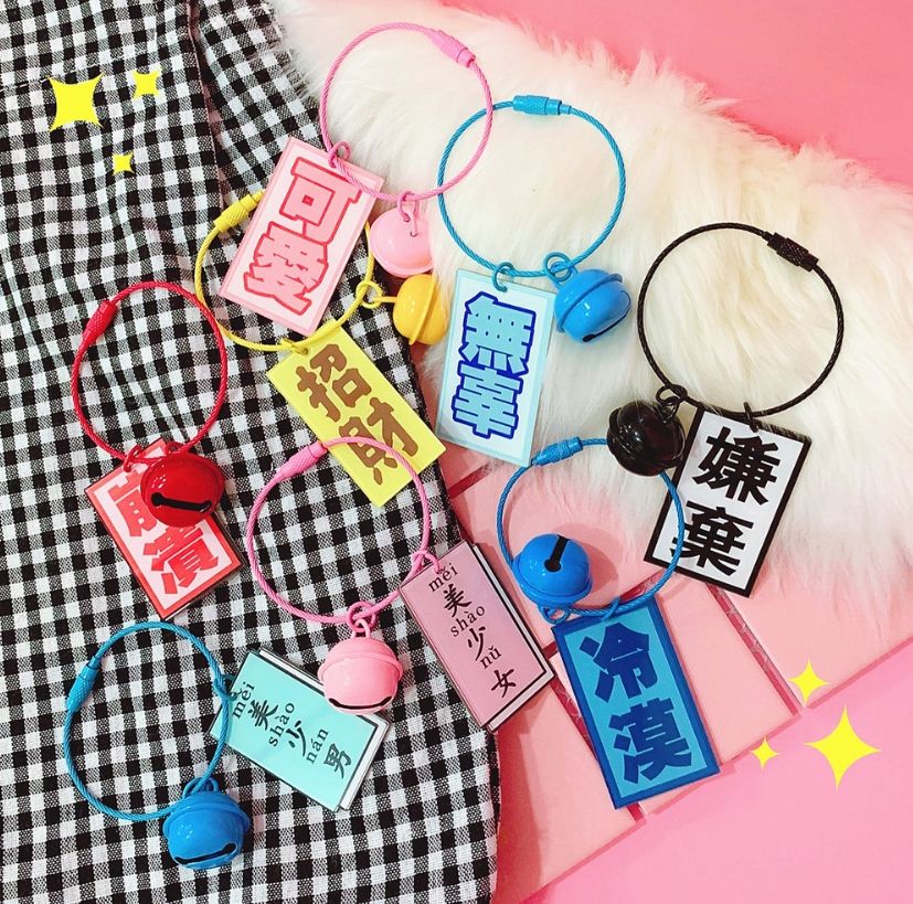 Get Woerter nette Desktop Wallpaper Woerter Nette