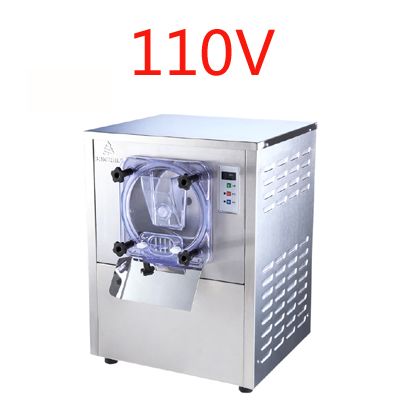 110V