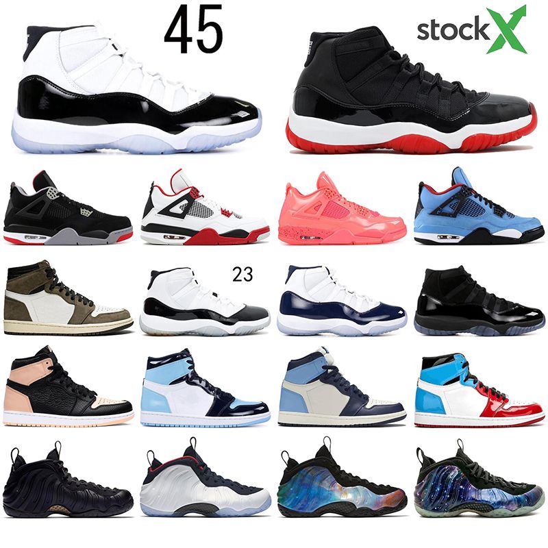 shattered backboard 11s