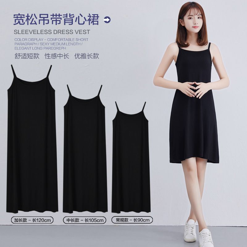 dungaree skirt dress