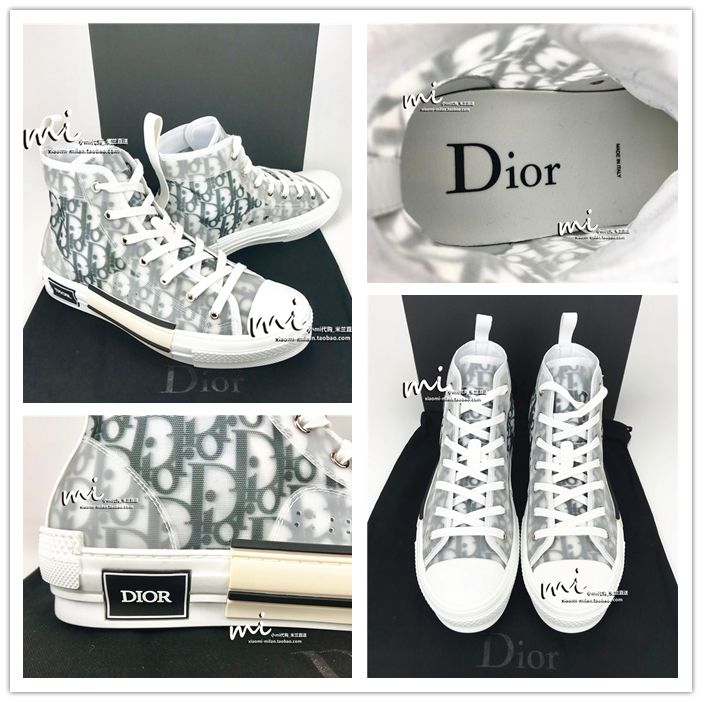 Купить Оптом HIGH TOP КРОССОВКИ В DIOR 