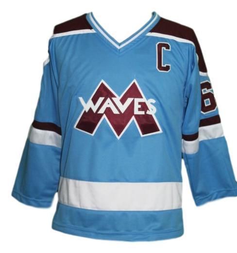 personalized ducks jersey