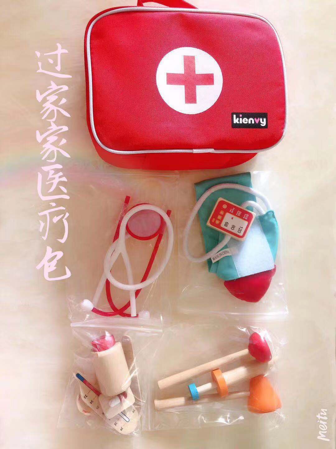 american girl medical kit