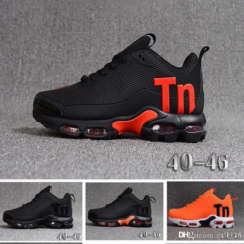 tn mercurial air plus