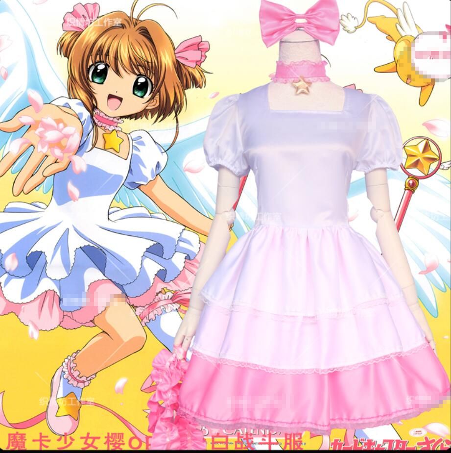 Get Japanese Anime Cardcaptor Sakura Cos Kinomoto Sakura Cartoon Pink Free HD Get Wallpaper Japanese Anime Cardcaptor Sakura Cos Kinomoto Sakura Cartoon Pink Desktop Wallpaper Free
