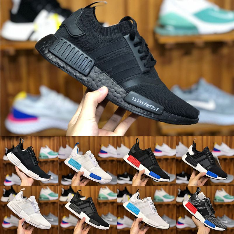nmd marrom