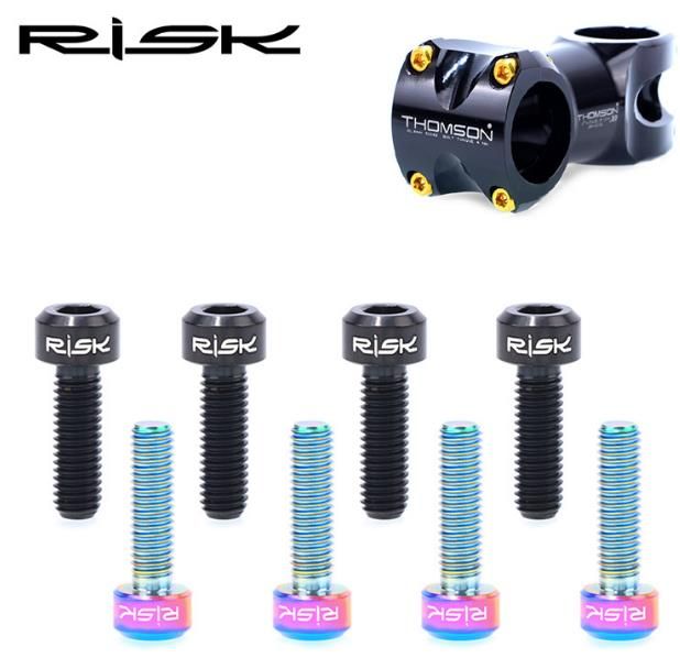 bicycle stem bolts