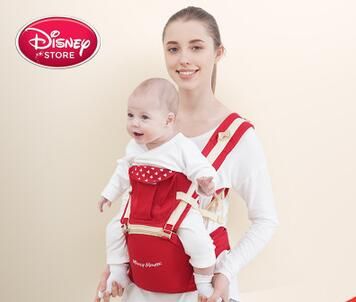 childrens baby carrier