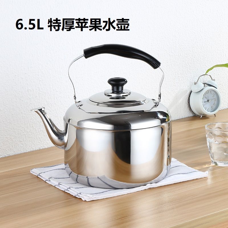 Cabilock In Acciaio Inox Fischio Bollitore per Il tè Fondo Piatto Tea Pot Piano Cottura di Acqua Bollente Bollitore Fischio Forte per Il tè delle Famiglie Bollitore Argento Cabilock In Acciaio Inox Fischio Bollitore per Il tè Fondo Piatto Tea Pot Piano Cottura di Acqua Bollente Bollitore Fischio Forte per Il tè delle Famiglie Bollitore Argento