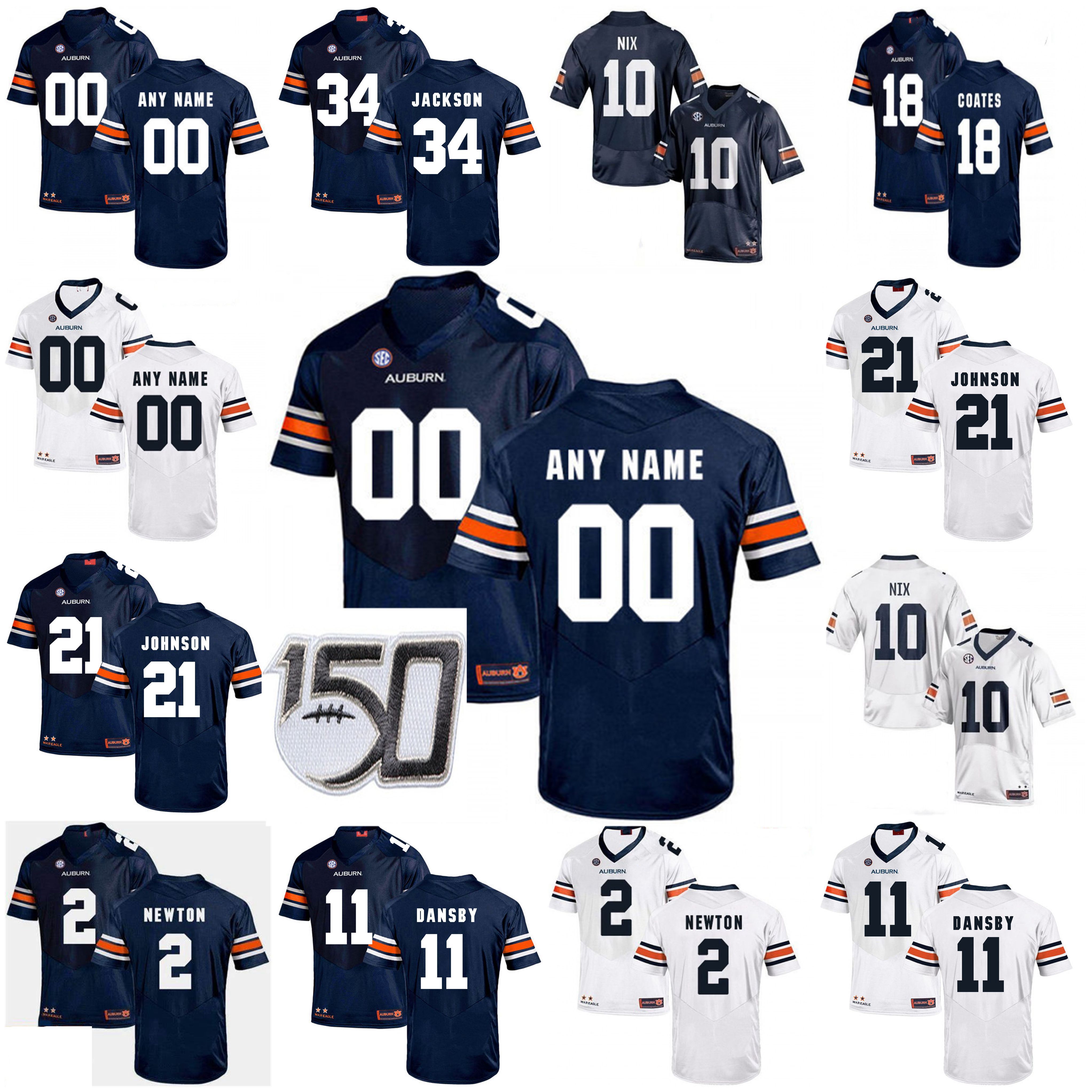 tre mason jersey