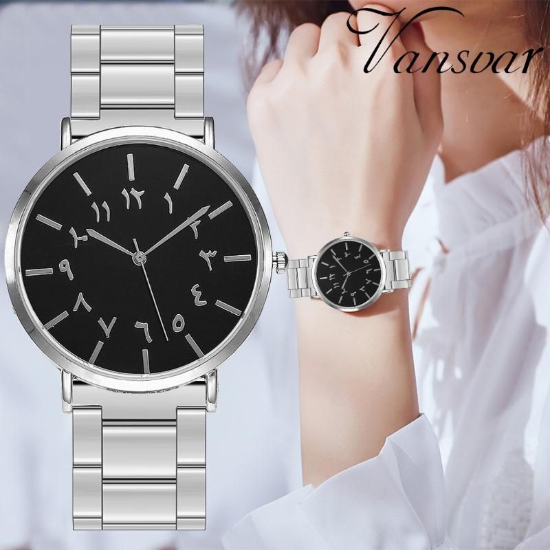 quartz watches online shopping