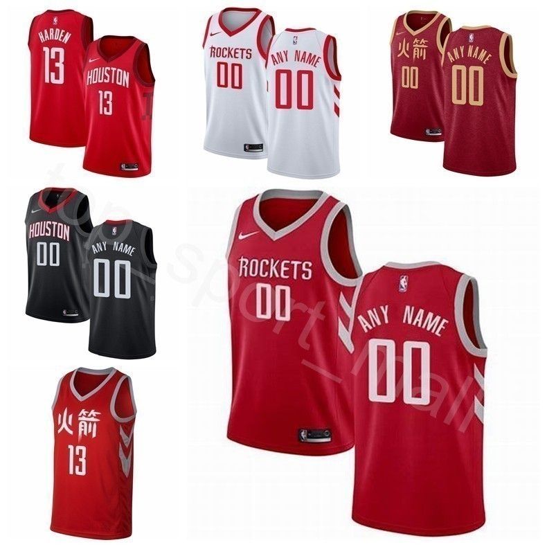 james harden earned jersey