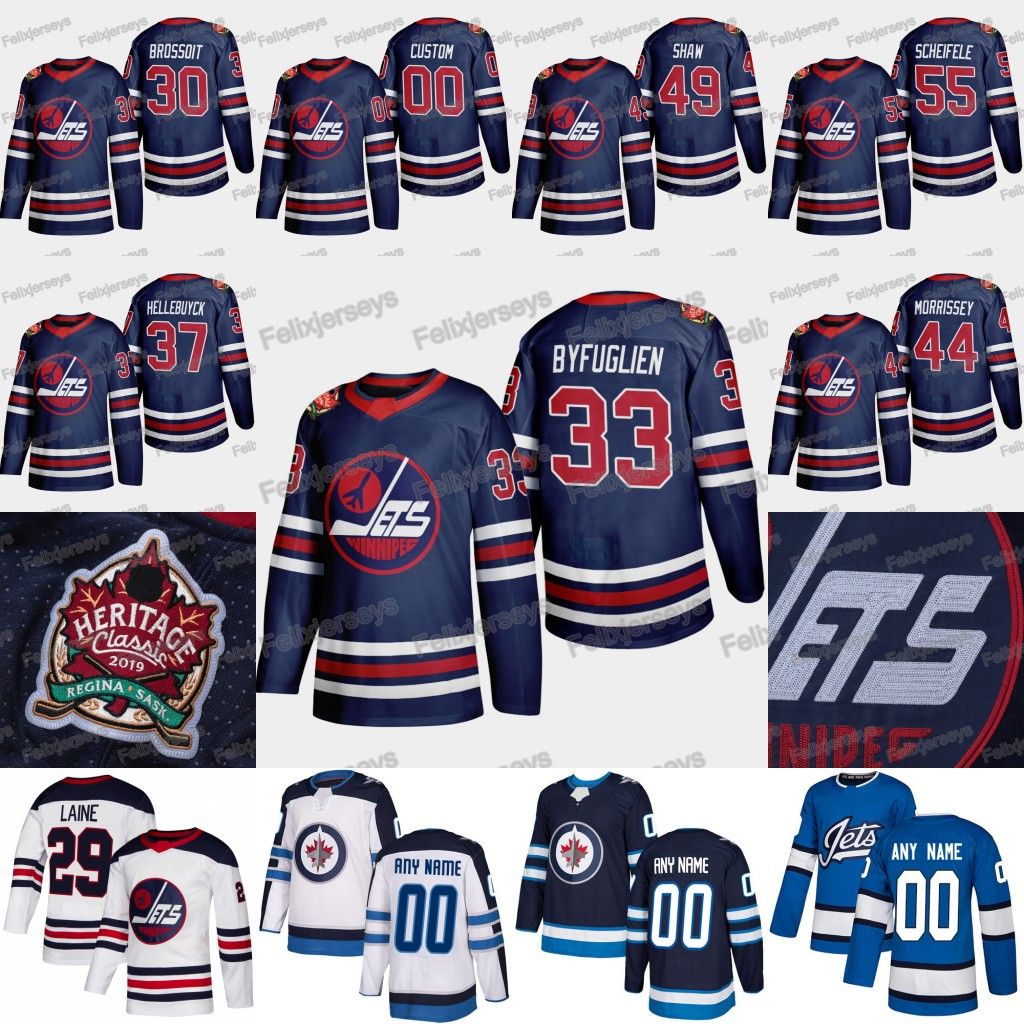 heritage classic winnipeg jersey