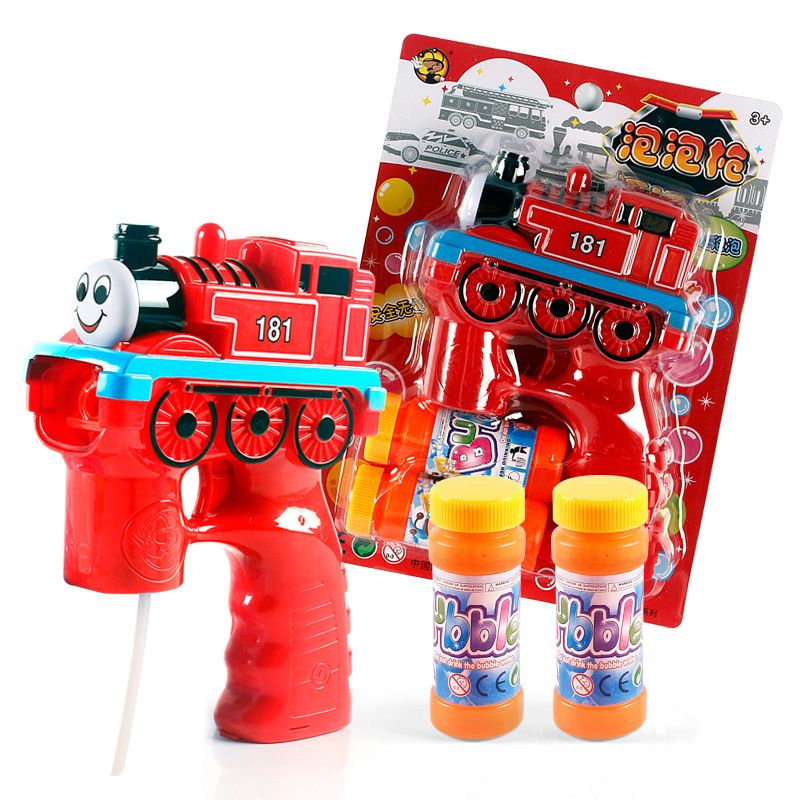 train bubble gun