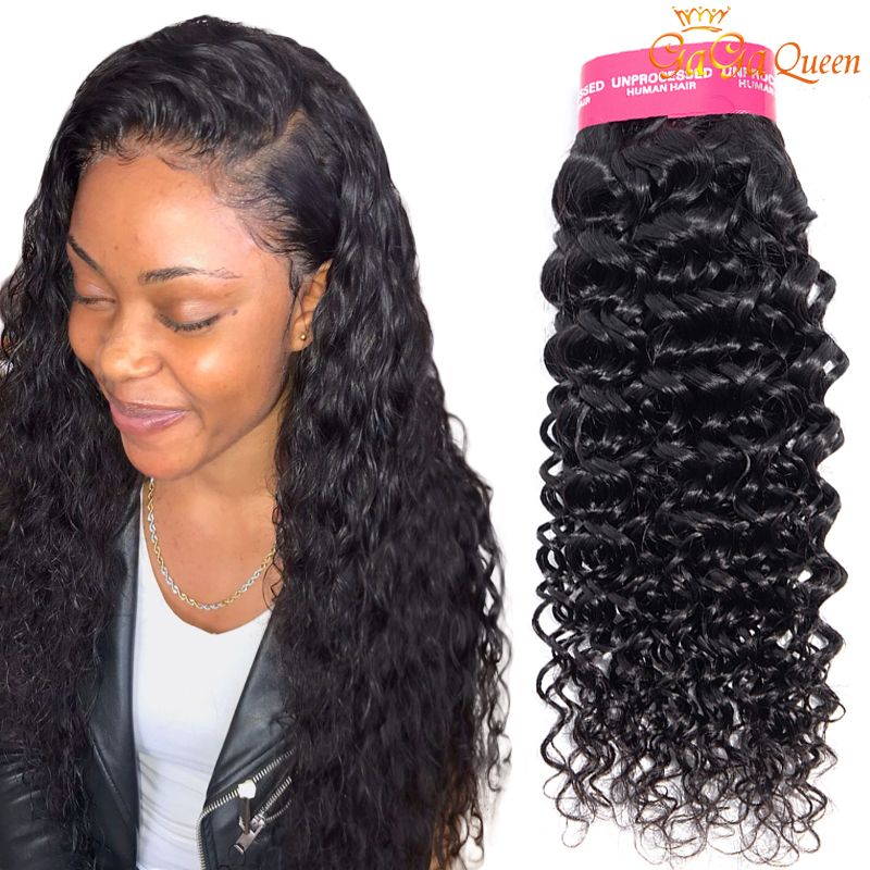 Brazilian Virgin Hair Water Wave 3 Bundles Wet And Wavy Human Hair