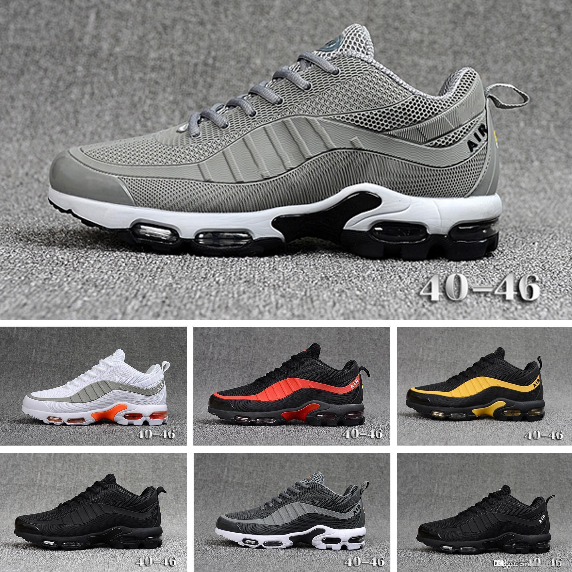 best casual trainers 2019