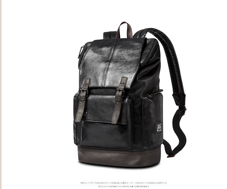 japanese backpack brands