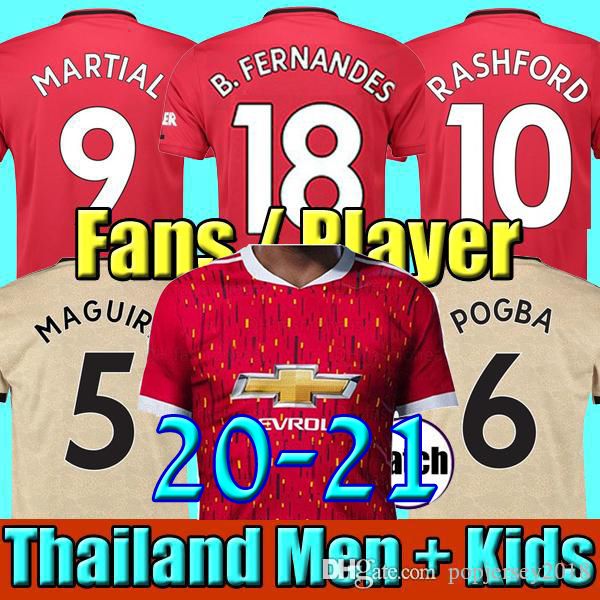 manchester united trikot lingard
