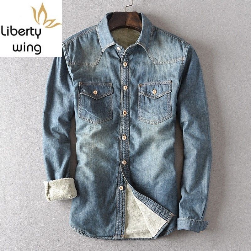 fleece lined denim shirt mens
