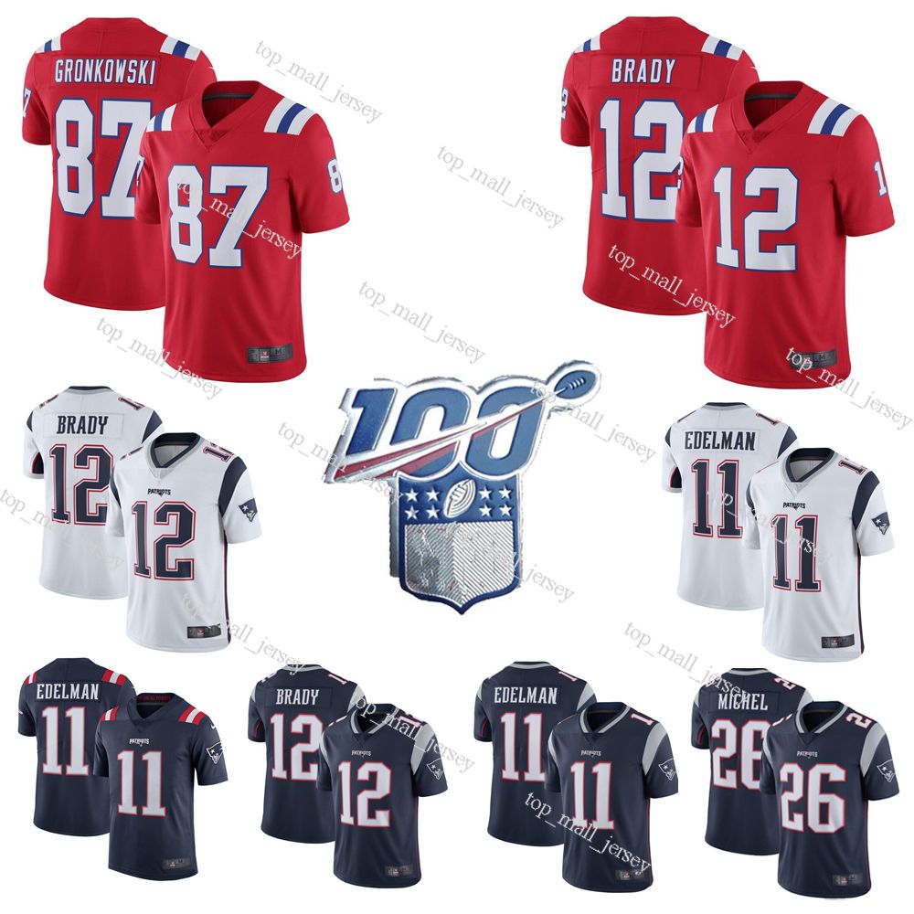 tom brady jersey small