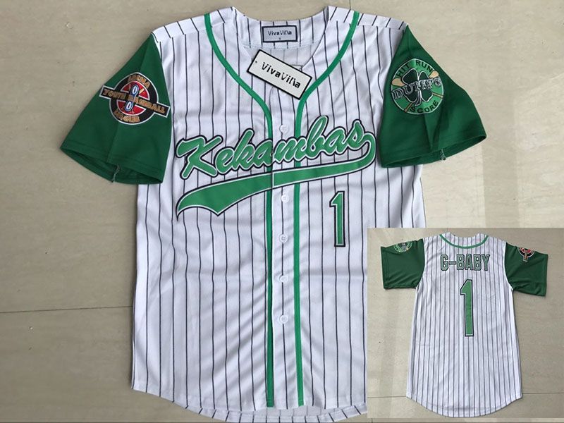 hardball baseball jersey