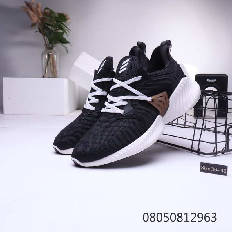 alphabounce basketball