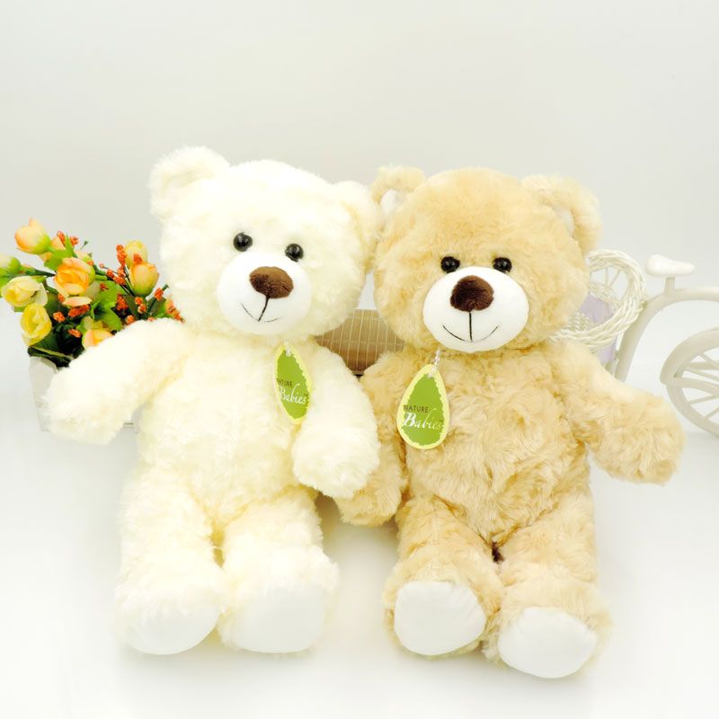 small plush bear