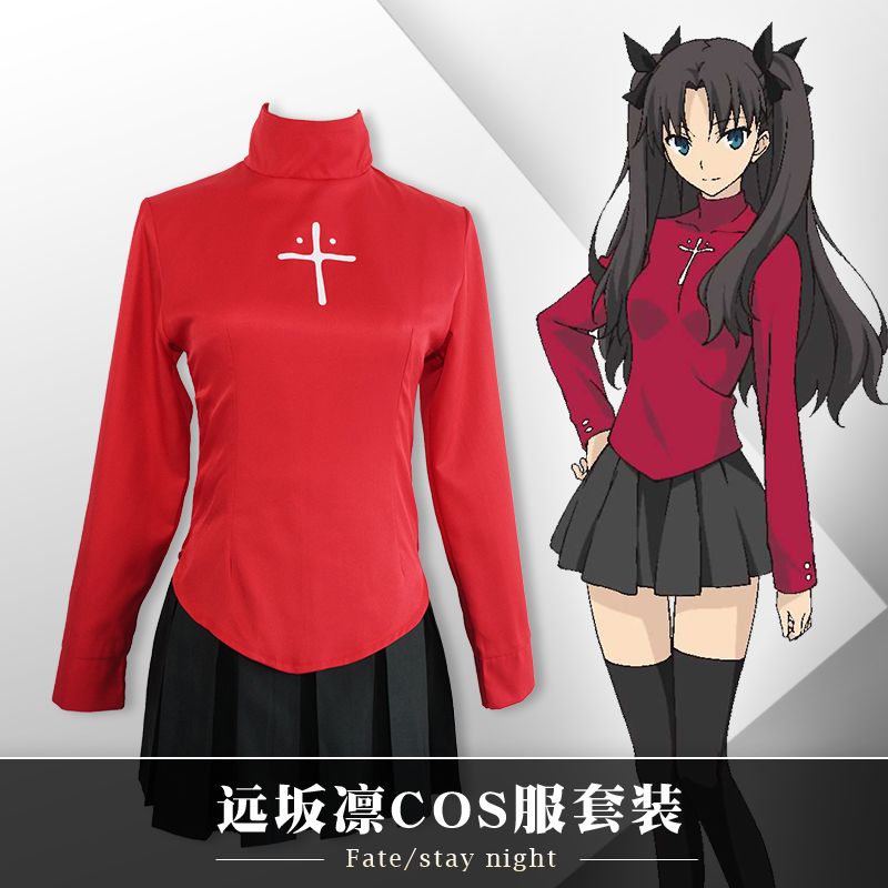 red skirt halloween costume