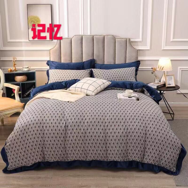 New Bed Linens Bedding Sets Bed Set Duvet Cover Woven Bed Sheet