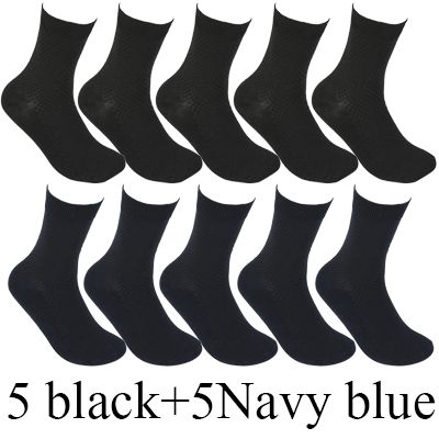 5 Black 5 Navy Blue